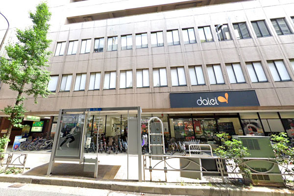 秀和幡ヶ谷レジデンス(ダイエー幡ヶ谷店)