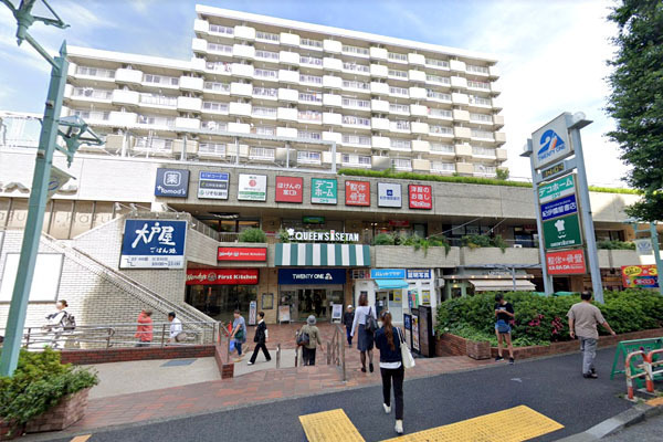 秀和幡ヶ谷レジデンス(クイーンズ伊勢丹笹塚店)