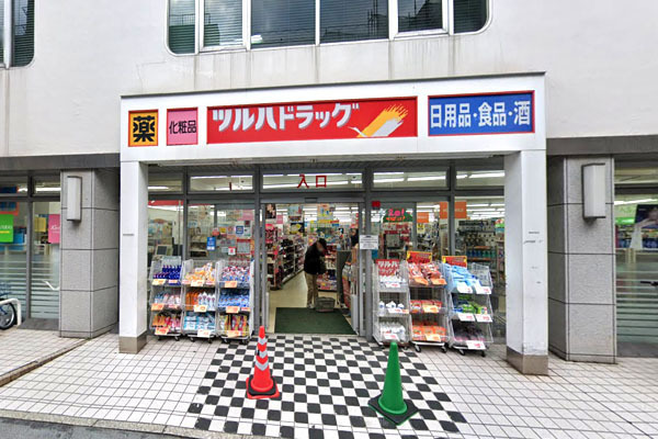 エスカイア都立大(ツルハドラッグ目黒中根店)