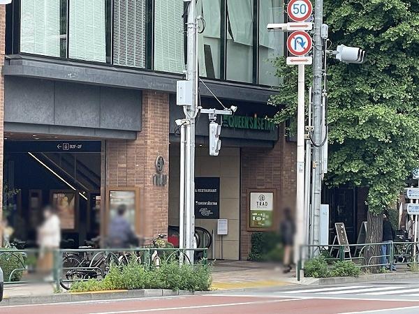 ジョリーメゾンヌベル下落合(クイーンズ伊勢丹目白店)