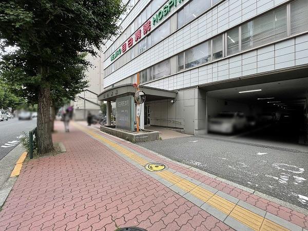ジョリーメゾンヌベル下落合(医療法人社団悦伝会目白病院)