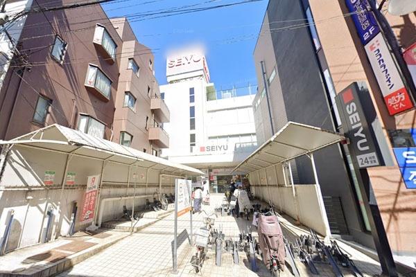 キャニオングランデ桜上水(西友下高井戸店)