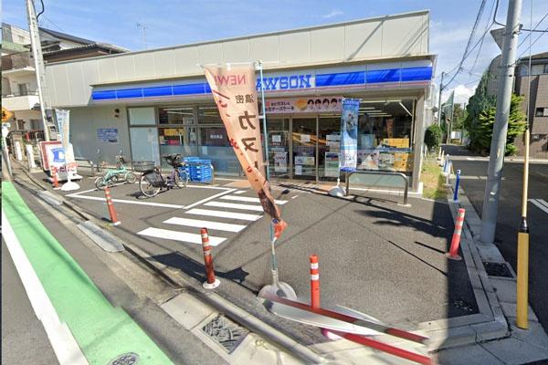 キャニオングランデ桜上水(ローソン世田谷赤堤四丁目店)