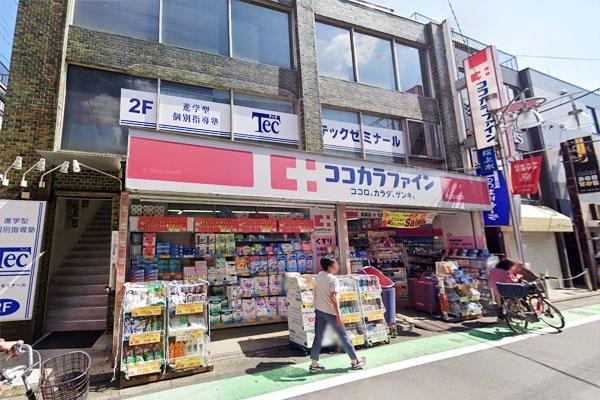 キャニオングランデ桜上水(ココカラファイン桜上水北口店)