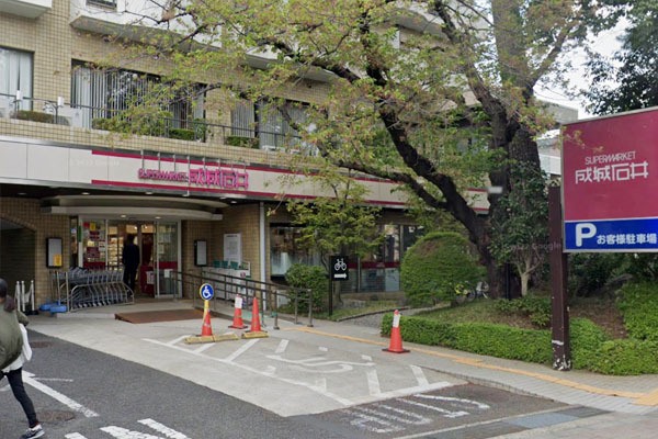 サンデュエル芦花公園(成城石井芦花公園店)