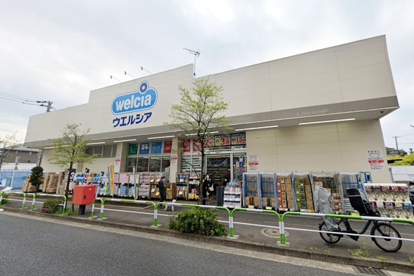 サンデュエル芦花公園(ウエルシア世田谷千歳台店)