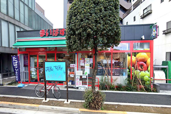 シャリエ神楽坂(まいばすけっと牛込柳町駅東店)