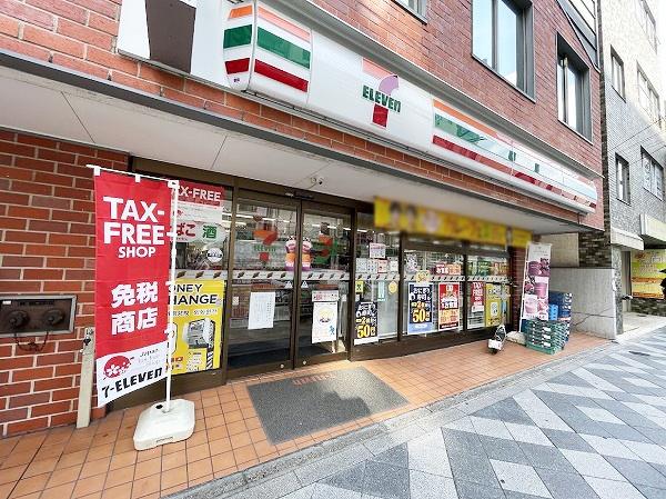 中銀東上野マンシオン(セブンイレブン台東東上野6丁目店)