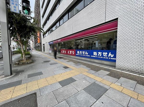 中銀東上野マンシオン(ナチュラルローソン東上野五丁目店)