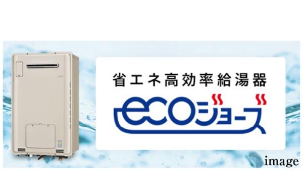ソアヴィータ三軒茶屋17／グループ会社分譲・一棟販売