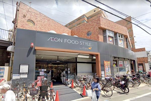マンション祐天寺(ダイエー三軒茶屋店・イオンフードスタイル)