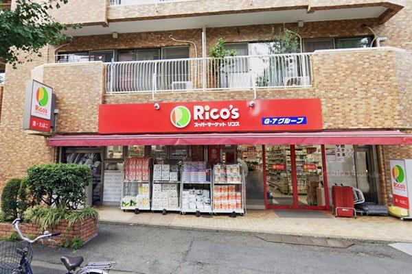 マンション祐天寺(リコス上目黒5丁目店)