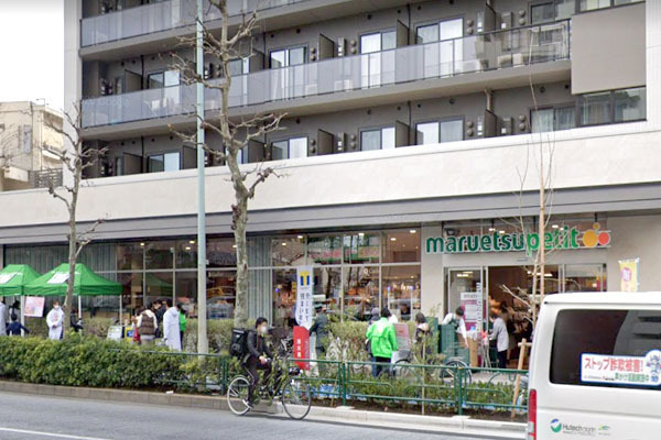 目黒区中目黒５丁目の中古一戸建て(マルエツプチ中目黒四丁目店)