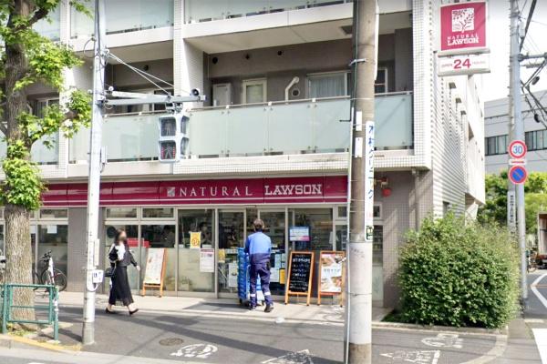 目黒区中目黒５丁目の中古一戸建て(ナチュラルローソン目黒祐天寺前店)