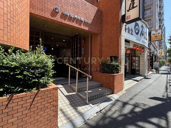 朝日江戸川橋マンション