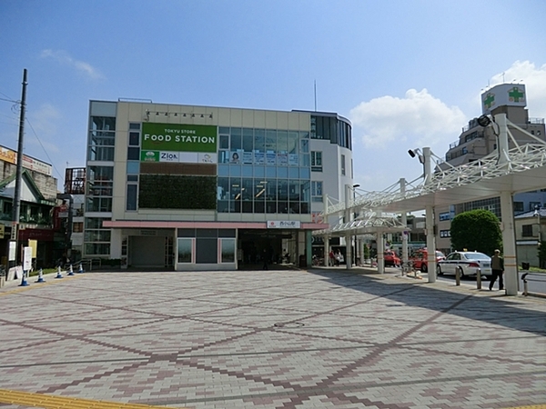 グランヴァーレ荏原東(西小山駅ビル)