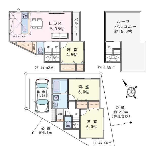 「中野新橋」新築一戸建