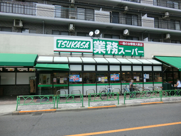 「中野新橋」新築一戸建(業務スーパー中野弥生町店)