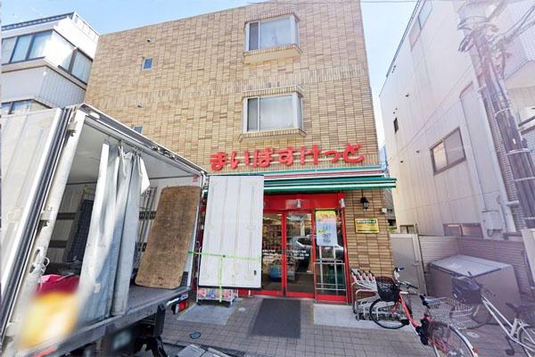 桜上水ガーデンズＥ棟(まいばすけっと赤堤4丁目店)