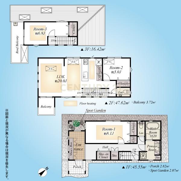 世田谷区下馬６丁目の中古一戸建て