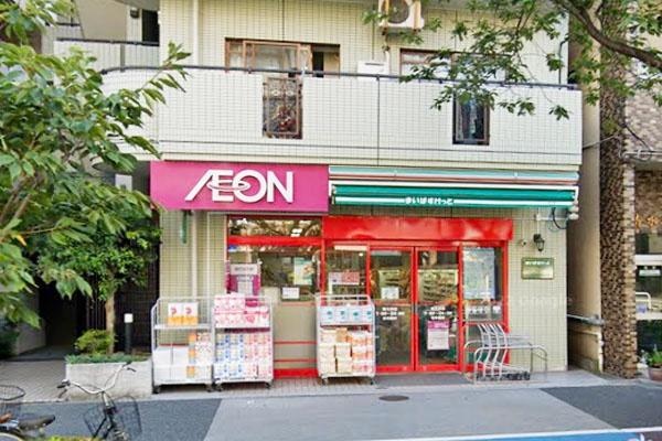 サンハイツ大森(まいばすけっと南大井店)