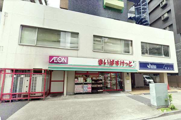 サンハイツ大森(まいばすけっと南大井3丁目店)