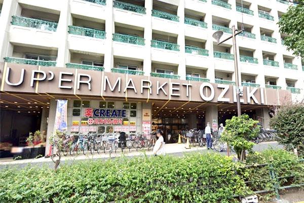 ボヌール高井戸(スーパーオオゼキ高井戸店)