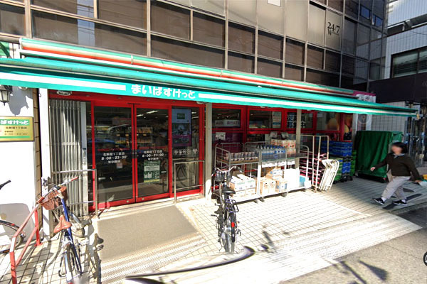 ジオ西新宿ツインレジデンスイースト棟(まいばすけっと北新宿1丁目店)