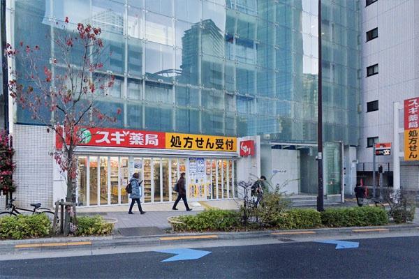 ジオ西新宿ツインレジデンスイースト棟(スギ薬局中野中央店)