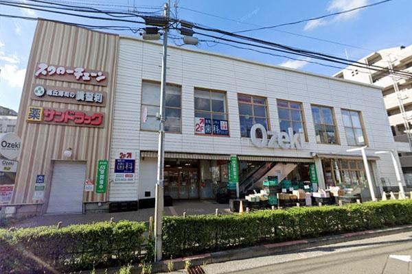 世田谷区三宿２丁目の中古一戸建て(スーパーオオゼキ池尻店)