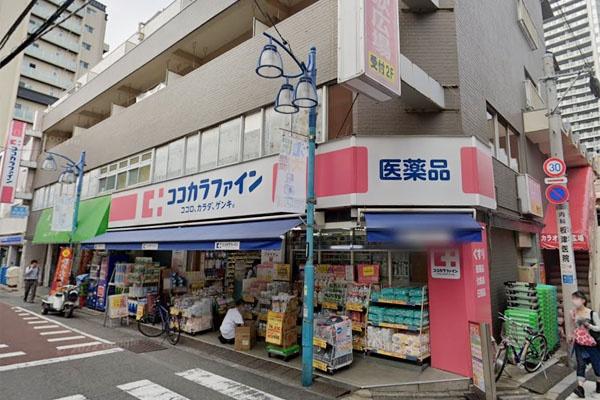 世田谷区三宿２丁目の中古一戸建て(ココカラファイン池尻大橋店)