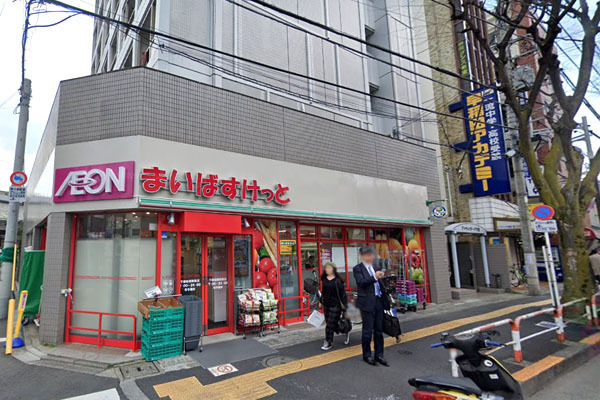 世田谷区千歳台３丁目の中古一戸建て(まいばすけっと千歳船橋駅西店)