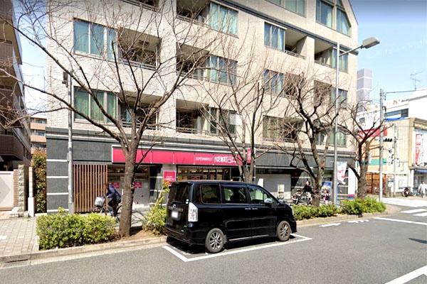 用賀コーポラス(成城石井桜新町店)
