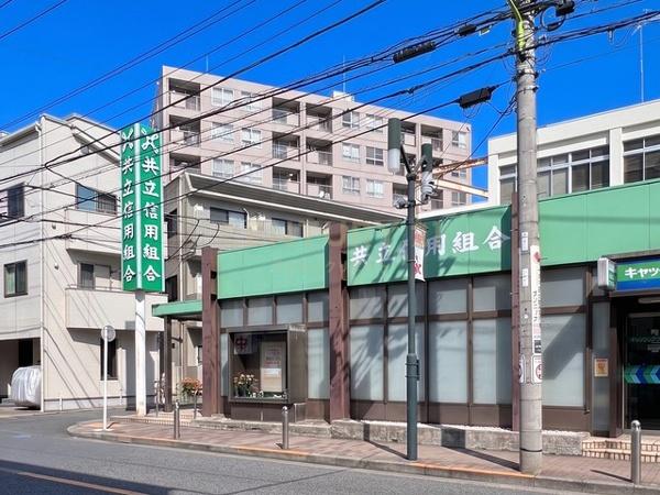 用賀コーポラス