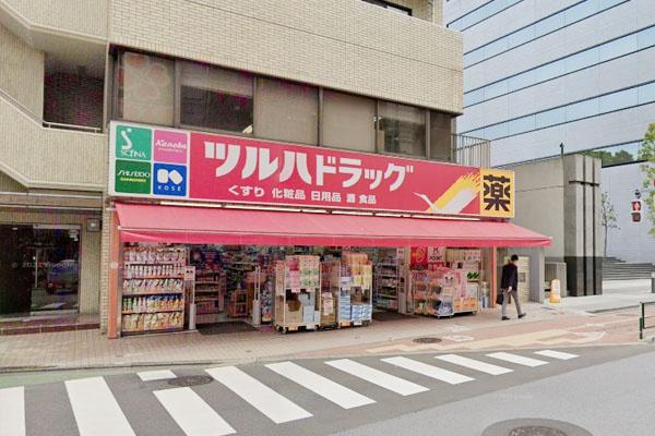 高輪スカイハイツ(ツルハドラッグ五反田店)