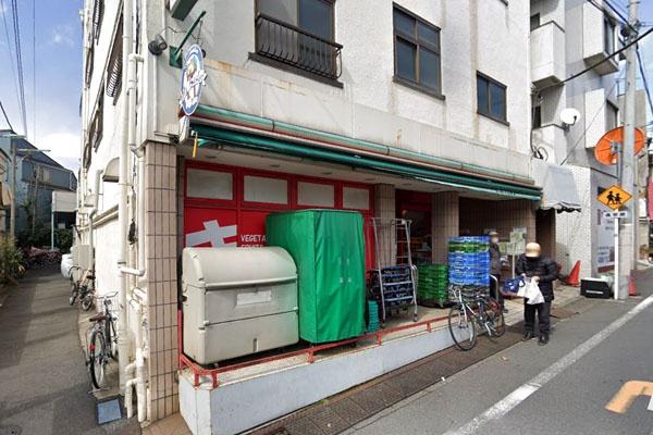 目黒区碑文谷２丁目の中古一戸建て(まいばすけっと目黒本町4丁目店)