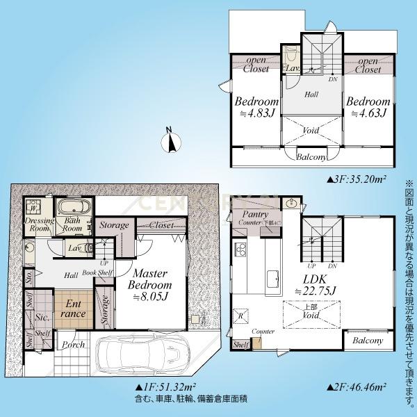 目黒区駒場１丁目の中古一戸建て