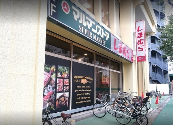 オープンレジデンシア目白avenue(マルマンストア椎名町店)