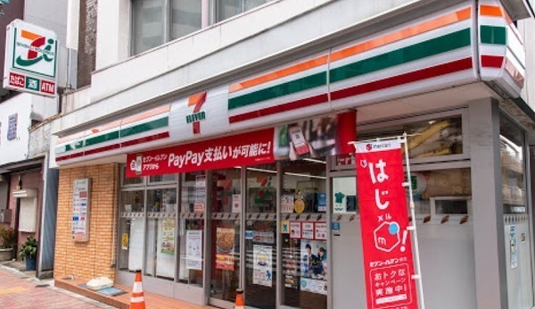 オープンレジデンシア目白avenue(セブンイレブン目白5丁目目白通り店)