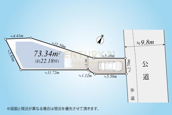 川崎市幸区小向町の中古一戸建て