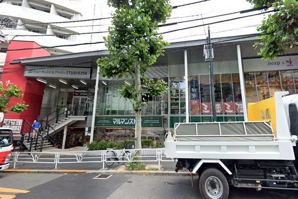 ベルクレール神宮の杜(マルマンストア南新宿店)