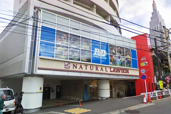 ベルクレール神宮の杜(ナチュラルローソン代々木駅西店)