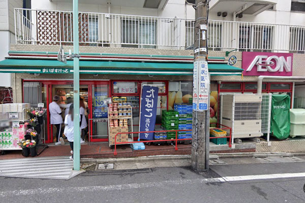 ベルクレール神宮の杜(まいばすけっと代々木2丁目店)
