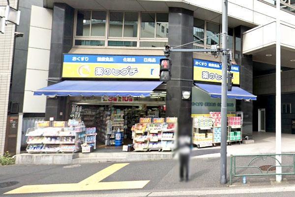 ベルクレール神宮の杜(薬のヒグチ代々木駅前店)