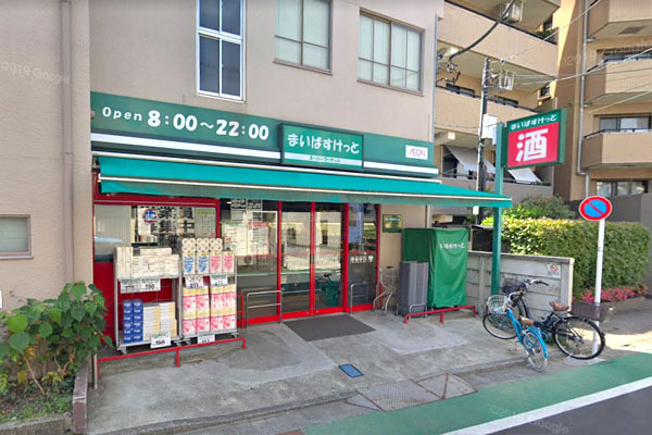 品川区西大井５丁目の中古一戸建て(まいばすけっと西大井6丁目店)