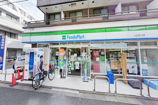 世田谷区上北沢５丁目の中古一戸建て(ファミリーマート上北沢四丁目店)