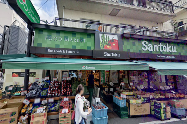 ラ・コスタ新宿余丁町(Santoku住吉店)