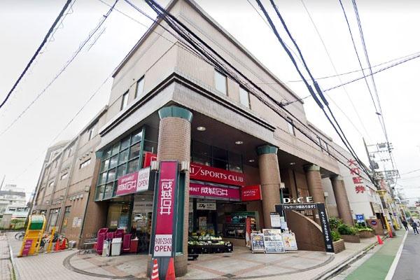 目黒区緑が丘２丁目の土地(成城石井自由が丘店)