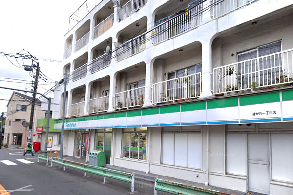 目黒区緑が丘２丁目の土地(ファミリーマート緑が丘一丁目店)