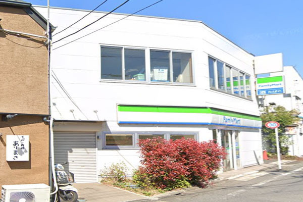 目黒区緑が丘２丁目の土地(ファミリーマート緑が丘駅前店)